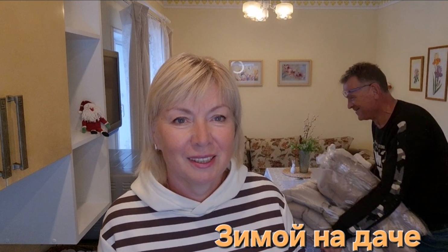 Зимой на даче Кухня стала уютней Новинки для дома и нас. За ЭТО египетские мужья бросают жен смотреть онлайн