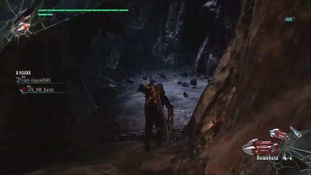 Devil May Cry 5 видео 13! смотреть онлайн