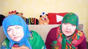 БАБКА ГОПНИЦА УЧИЛКА Дмитриевны юмор