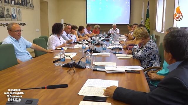 Дума 25 08 2022 смотреть онлайн