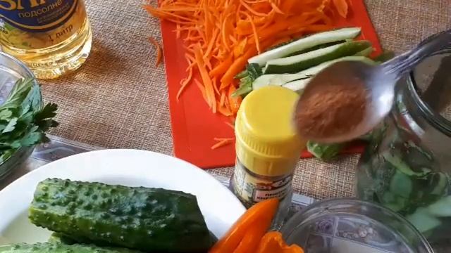 Салат "Огурчик по корейски" смотреть онлайн