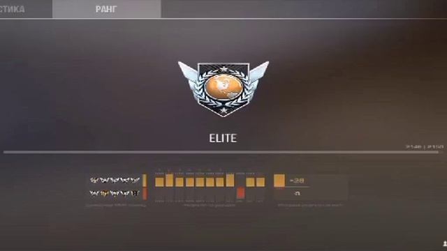 я новый участник клана RGG! И это мой новый путь но я игаю на легу:) смотреть онлайн