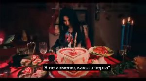 Перевод песни джи айдл TOMBOY.