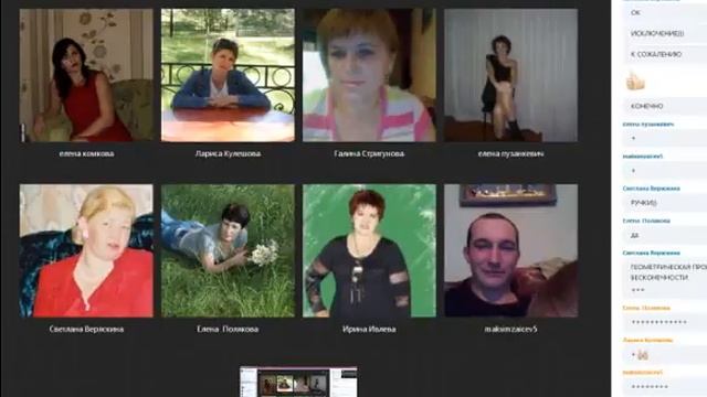 АКТИВИРУЕМ ТЕПЛЫЙ КРУГ!!! КАНАЛ ГАЛИНЫ СТРИГУНОВОЙ смотреть онлайн
