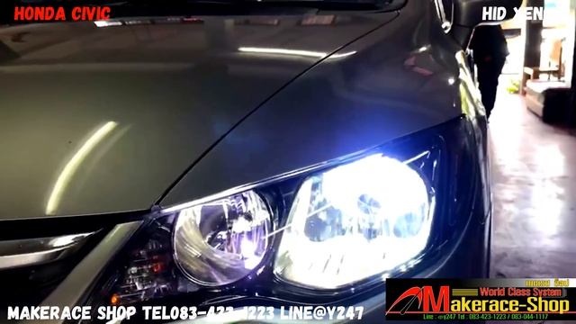 Honda Civic ติดตั้งไฟหน้า Xenon смотреть онлайн