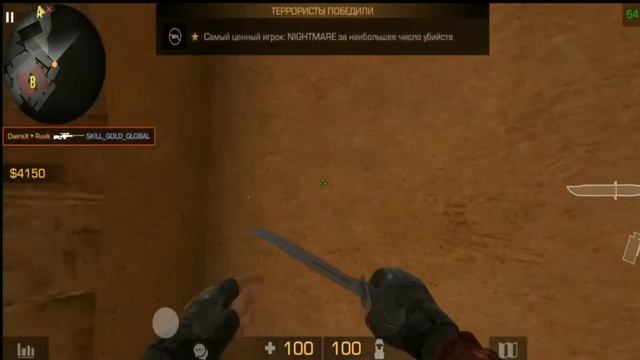 phonk🤯❤️ | Fragmovie Standoff 2 смотреть онлайн