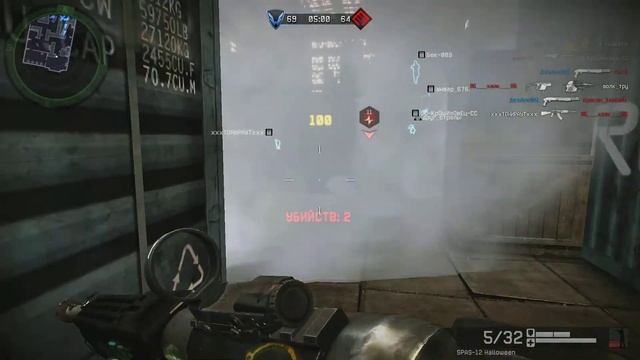 Warface: Spas-12 Haloween.