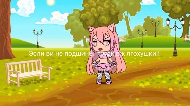 ВИ ДООГЩКИ! смотреть онлайн