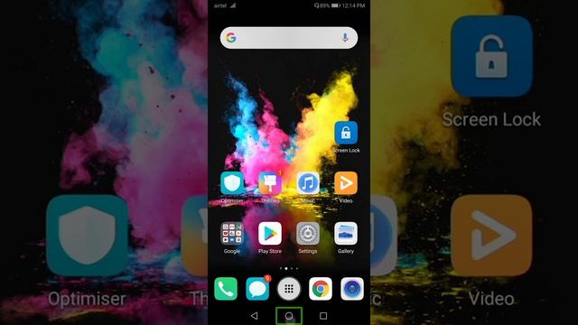 Honor || How to Enable & Disable Talk Back in Honor Phone смотреть онлайн