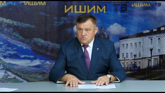Диалог 28.07.2022 смотреть онлайн