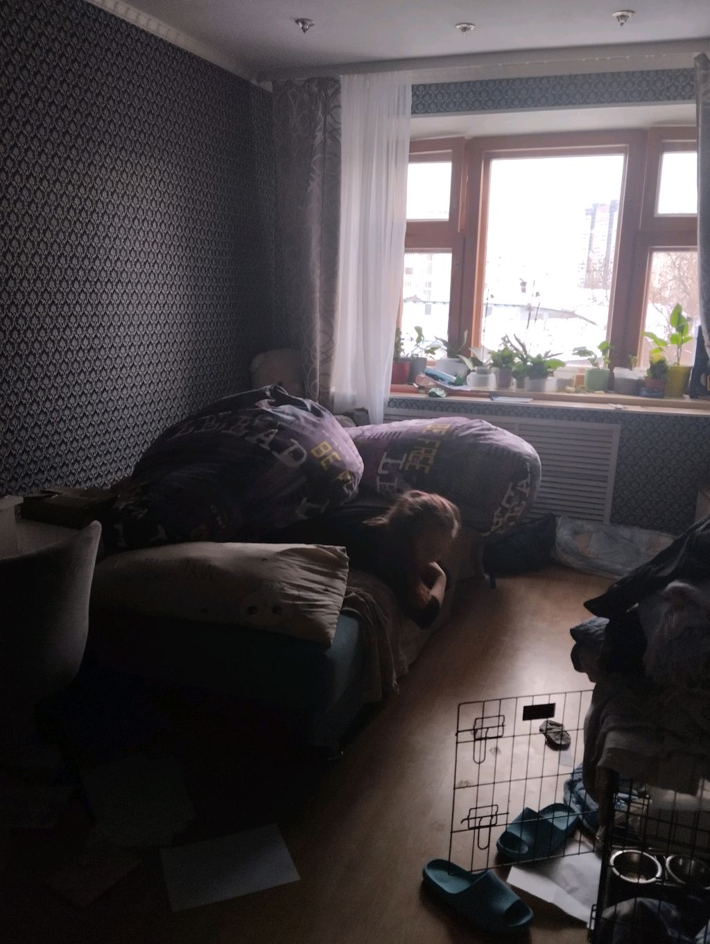 я хз что писать смотреть онлайн