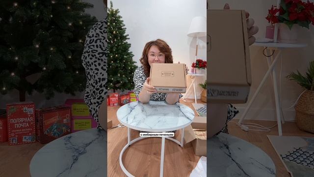 Распаковка ПП-еды с WB смотреть онлайн