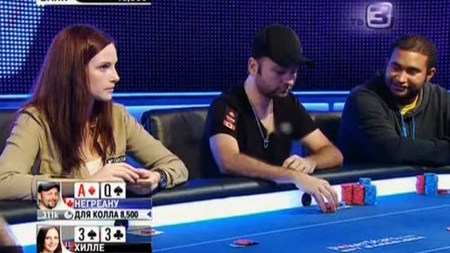 EPT9 E10 Barcelona (русские комментарии Городецкого и Сёмина) смотреть онлайн