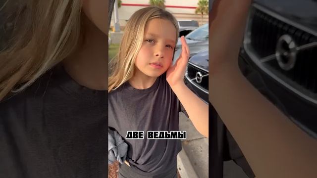 английский язык))