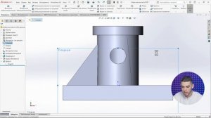 SOLIDWORKS Команда Ребро. Строим ребра жесткости