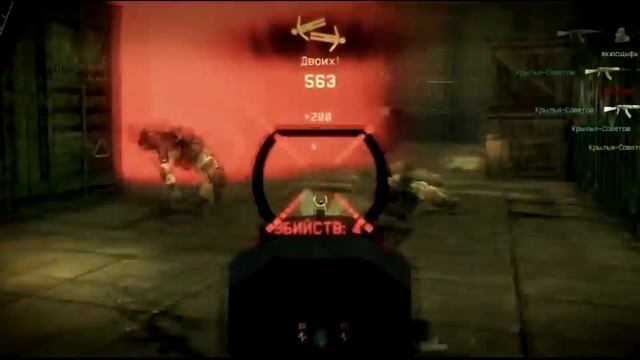 Warface Fragmovie #1 АК 103 Из России с любовью смотреть онлайн