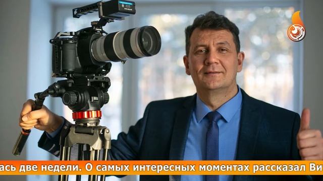 Новости 02 03 2022 смотреть онлайн