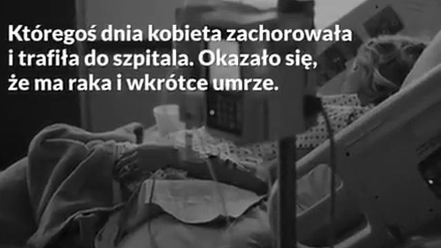 История какого-то брака смотреть онлайн