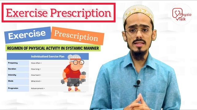 Exercise Prescription | Physiotherapy Exercise Prescription | Fitness Program in Systemic Manner смотреть онлайн