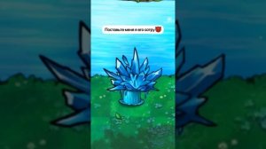 миниатюра №12 - растения против зомби  #пвз #pvz #shorts
