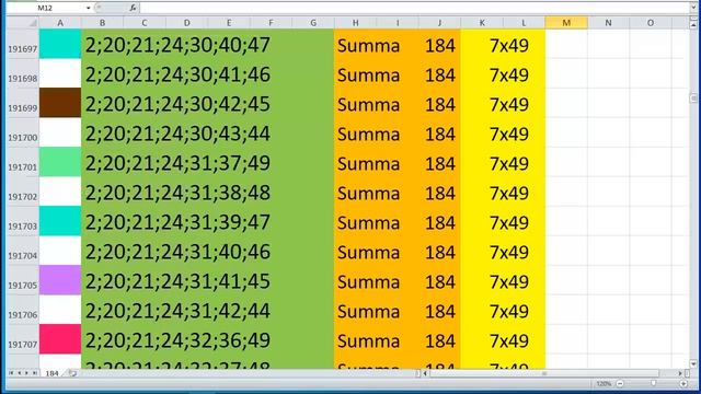 Лото 7из49 Сумма 184 видео 56 смотреть онлайн