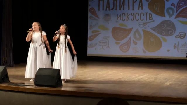 Мир чудесный дуэт «КолиБри» смотреть онлайн
