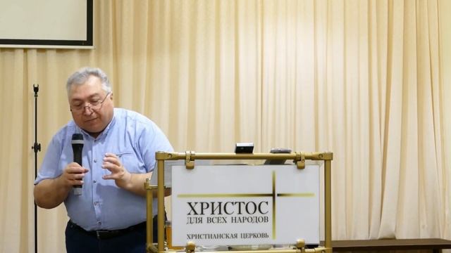 ИСТИННОЕ И ПУСТОЕ БЛАГОЧЕСТИЕ(2) пастор Вардан 2023 смотреть онлайн