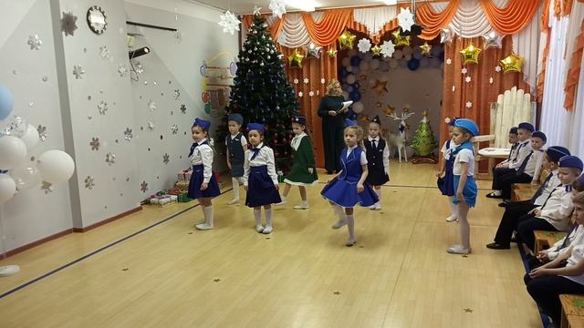 Елена Фищукова. танец стюардесс. дети 6 лет.mp4 смотреть онлайн