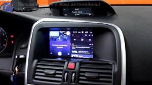 Монитор и навигация для Volvo XC60