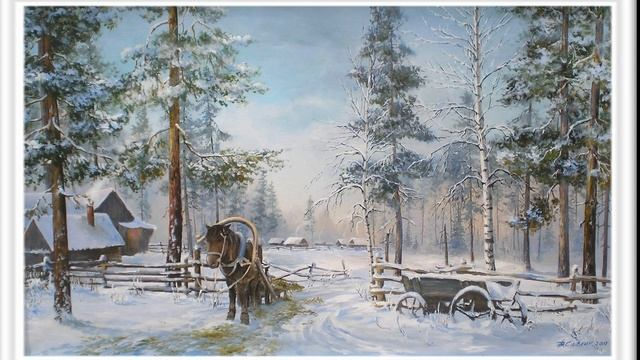 А.Белый "Зима" 1907 г. смотреть онлайн