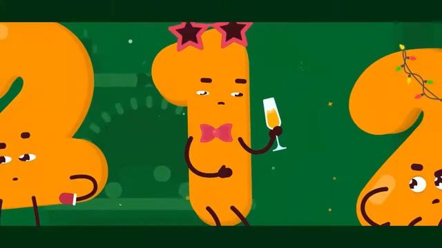 Веселые новогодние числа смотреть онлайн