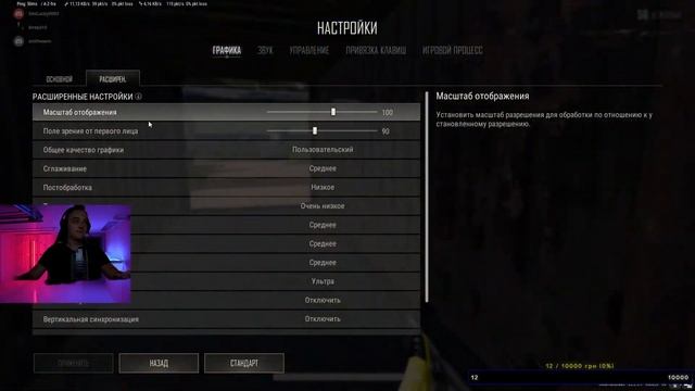 Дота 2 Пубг крипта , любые вопросы приветсвую смотреть онлайн