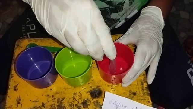 Preparation of calcium carbonate смотреть онлайн