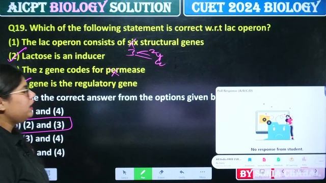 All India FREE CUET Pratigya Mock Test | AICPT 2024 Biology Domain Solution And Mock Test🔥