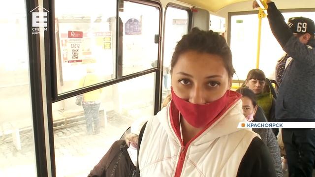 В Красноярске посетителей без масок не пускают в магазин смотреть онлайн