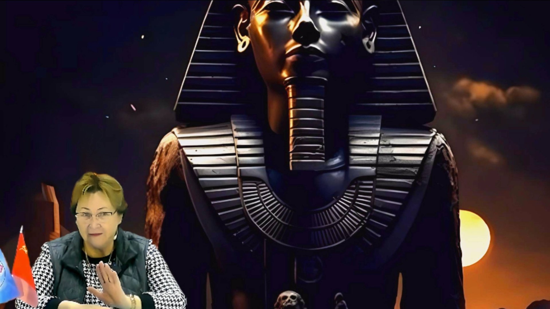 Сила фараонов уже у меня ● Что выписываем и ликвидируем? ● Трёхчакральные потухли. смотреть онлайн