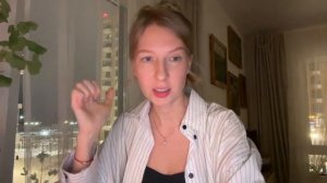 Поколение проснувшихся | Ответы на вопросы