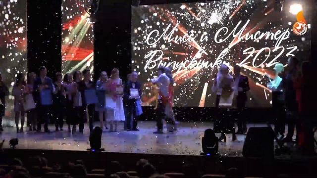 Новости 31 01 2023 смотреть онлайн