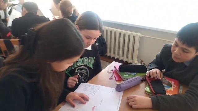урок географии, 7б класс СОШ имени М. Кайырбаева, тема урока: Историко-культурные регионы мира смотреть онлайн
