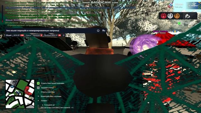 bandicam 2024-12-25 17-08-55-187 смотреть онлайн
