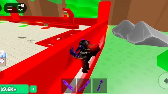 прохожу тайкун жизни бога смотреть онлайн