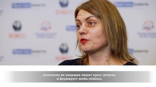 Елена Обуховская, менеджер по маркетинговым и корпоративным коммуникациям компании Arricano смотреть онлайн