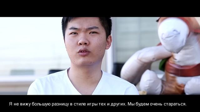 EG vs CDEC.Y: предматчевое интервью с Xz смотреть онлайн