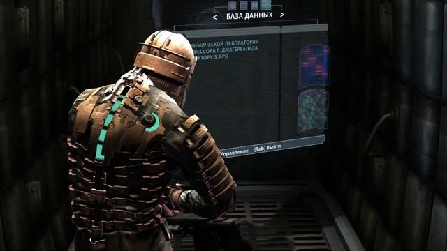 ОПАСНЫЕ ПРИМЕСИ -➤ Dead space - Часть 6. смотреть онлайн