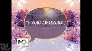 ВСЕ ЗАСТАВКИ ТЕЛЕКАНАЛА Ю (2012-2019)