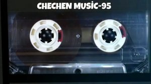 МАРХА КОЛБАЗОВА ❤ ХЬО АС САЙНА ВОЬХУР ВУ .СТАРАЯ ЧЕЧЕНСКАЯ ПЕСНЯ