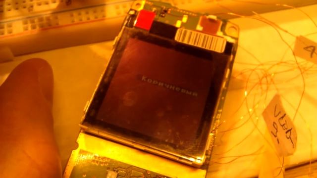 atmega + nokia 6100 смотреть онлайн