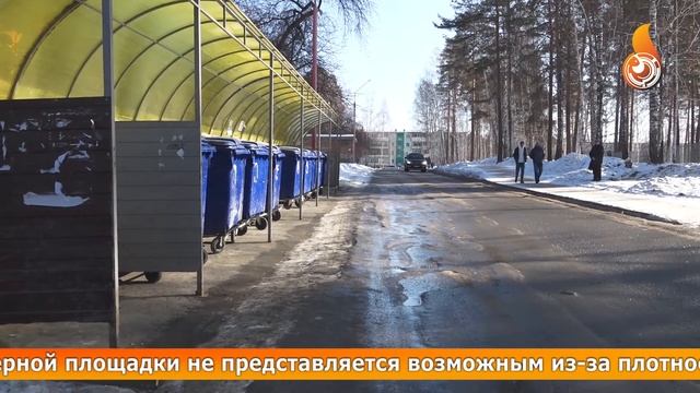 ПЕРЕДВИНУТЬ КОНТЕЙНЕРНУЮ ПЛОЩАДКУ на Таховском проезде не позволяют санитарные нормы и здравый смысл смотреть онлайн