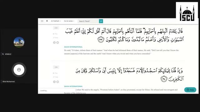 ISCJ Ramadan Night 28 - Imam Chebli and Qur'an Recitation смотреть онлайн