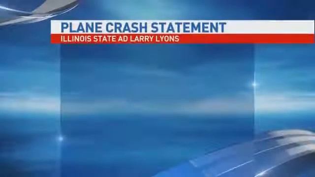 ISU Mourns Loss In Plane Crash смотреть онлайн